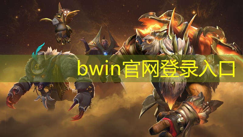 宁德游戏原画设计培训
