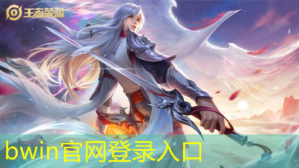 游戏原画段子大全