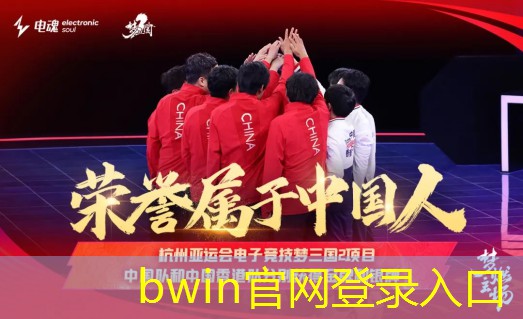 bwin官网登录入口：游戏画面原画线稿素材