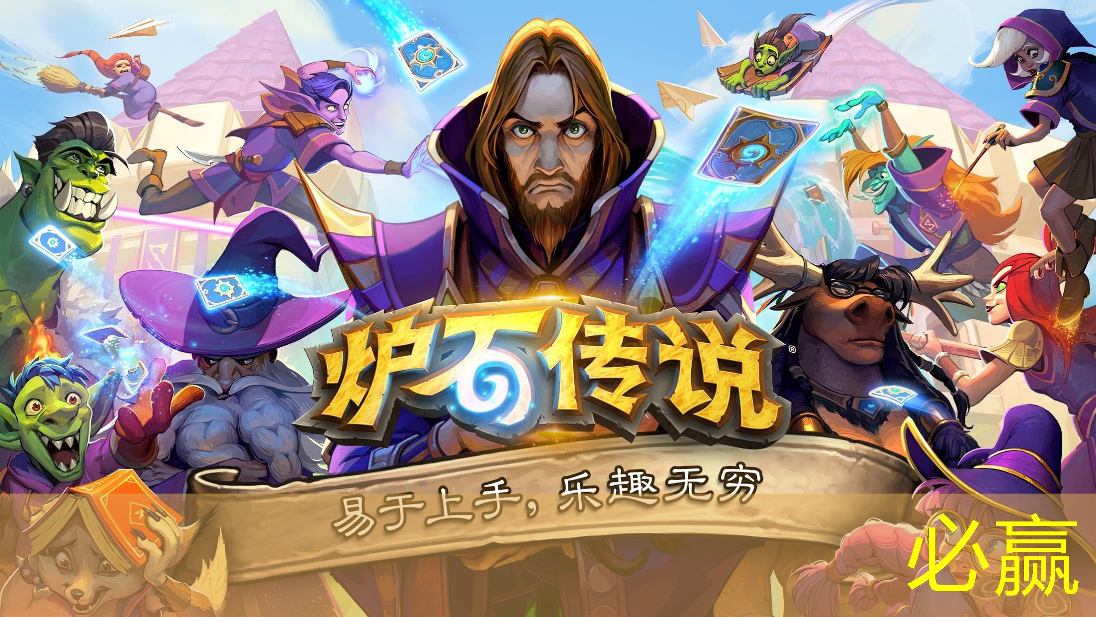 bwin必赢：怎么玩3d布娃娃游戏