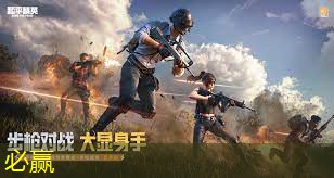 刀游戏策划