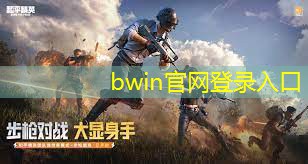 羽毛球抖音小游戏打开小程序入口