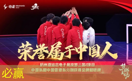 bwin官网登录入口：二手3d赛车游戏机价格
