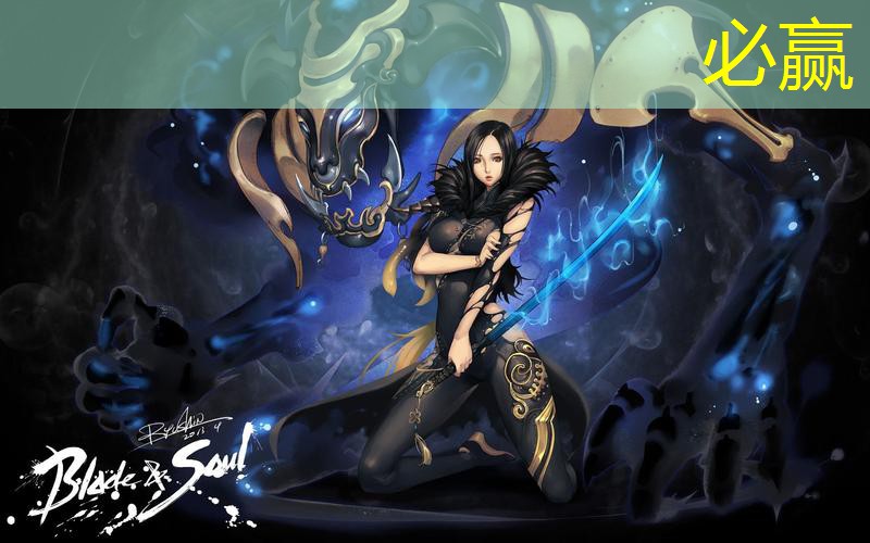 bwin必赢：照片p成游戏原画怎么弄