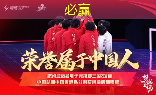 bwin：情侣小游戏测试小程序