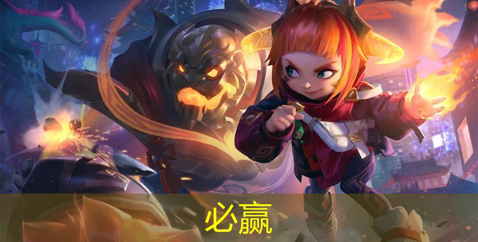 bwin官网登录入口：什么是3d弹幕游戏啊