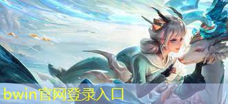 bwin必赢：已经停服格斗游戏3d