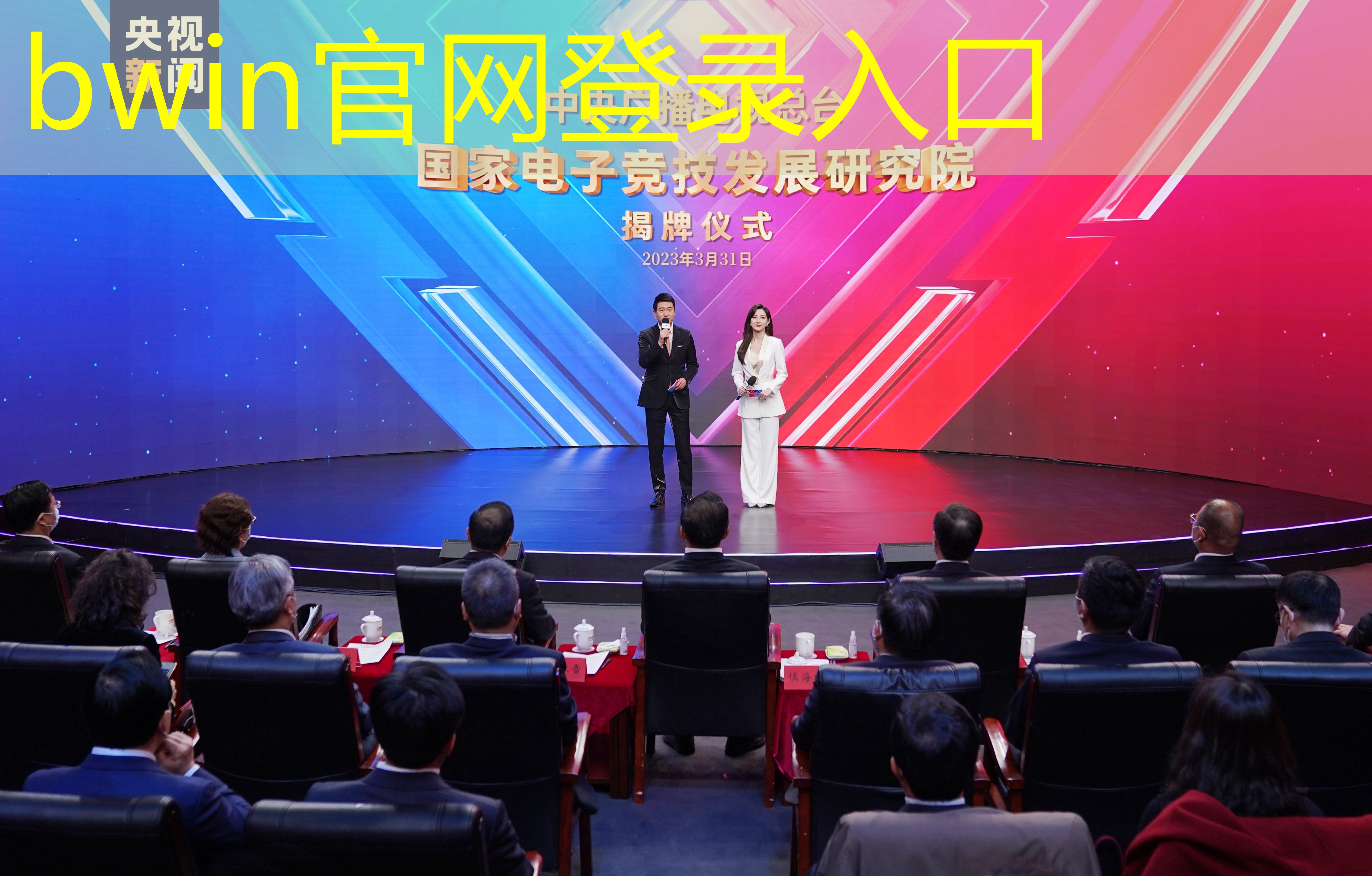 bwin：游戏中的人物原画设计怎么做