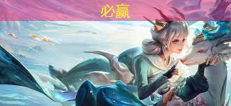 bwin必赢官网：游戏古风美女原画高清