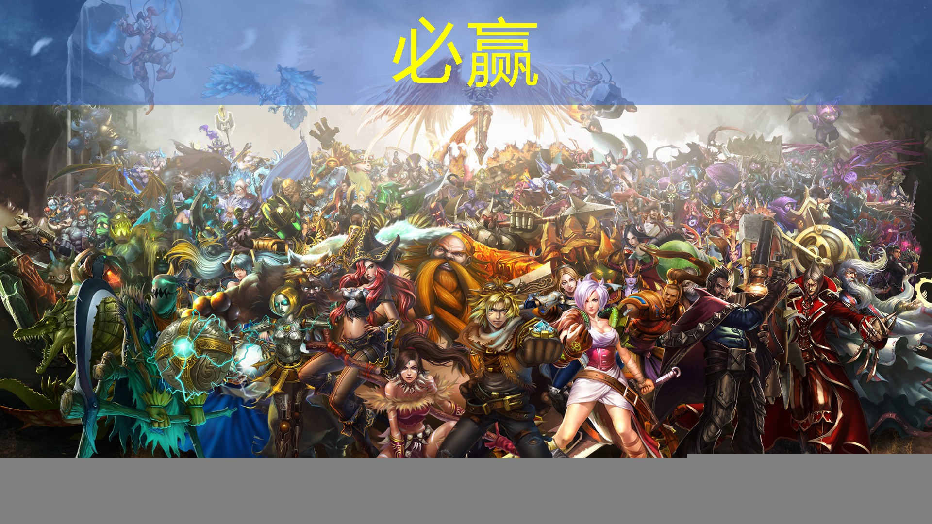 bwin必赢：丛林狩猎3d游戏233