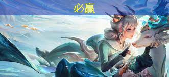 bwin必赢官网：儿子想做电竞选手