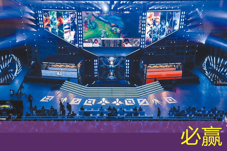 bwin官网登录入口：守国门小程序游戏