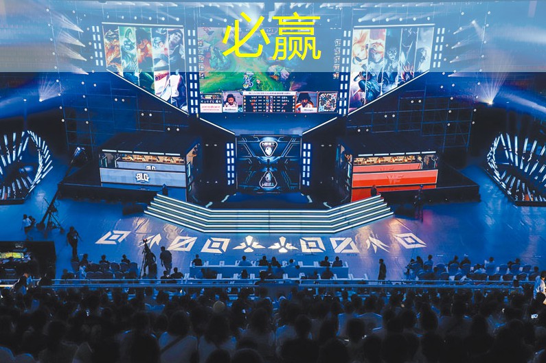 bwin必赢官网：龙骨游戏原画设计