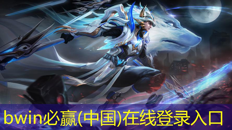 bwin必赢官网：儿童连线游戏小程序有哪些