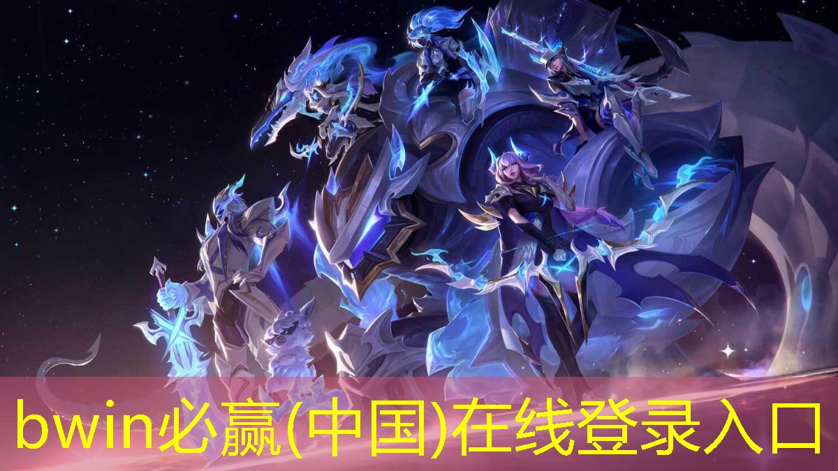 游戏肩甲原画怎么画