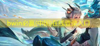 小程序制作赌神游戏怎么玩