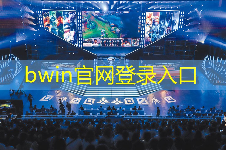 bwin必赢：rp3.5掌机可以玩什么3d游戏