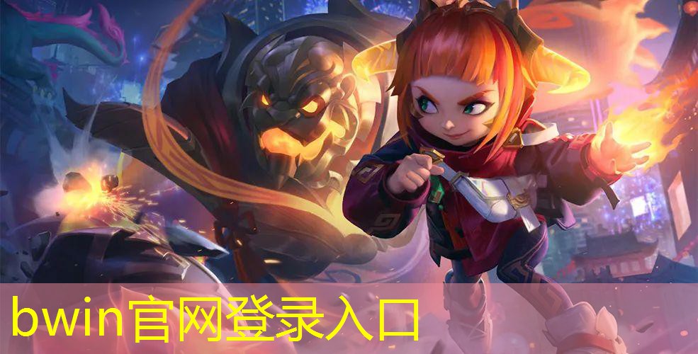 二号游戏主站用哪个程序搜