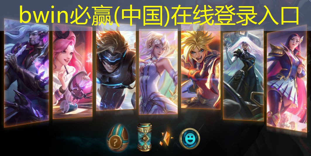 bwin必赢：国外羽毛球游戏3d