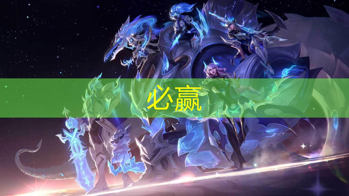 bwin必赢官网：游戏原画跟场景原画的区别