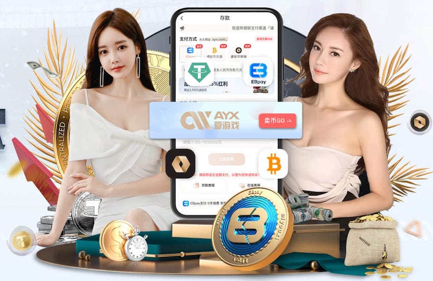 6686下载 激动人心的趣味运动会，谁能笑到最后？