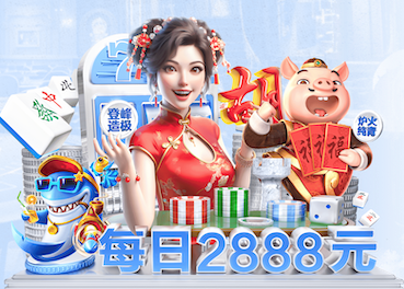 6686app 室内健身可以吃饭吗