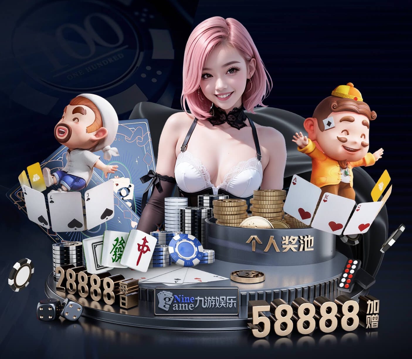 6686体育 垒球风云再起:青少年运动的热潮席卷全球