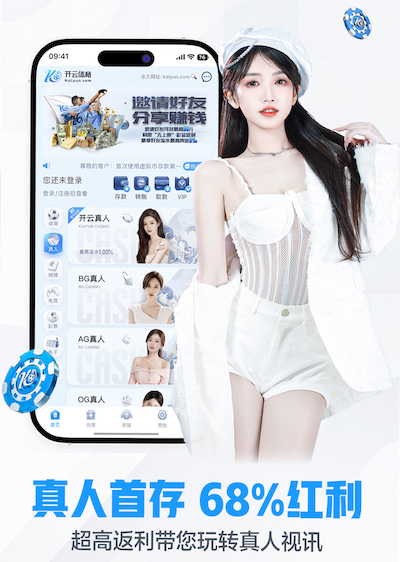 6686体育 户外乒乓球台子