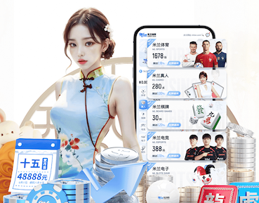 6686下载 别砍掉身体力行的乐趣！自动修剪草坪帮你一把