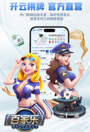 6686app 天人合一!日落西山,山顶草坪绿化带被霜覆盖一片古朴