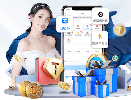 6686app 乒乓球台掉漆了怎么处理