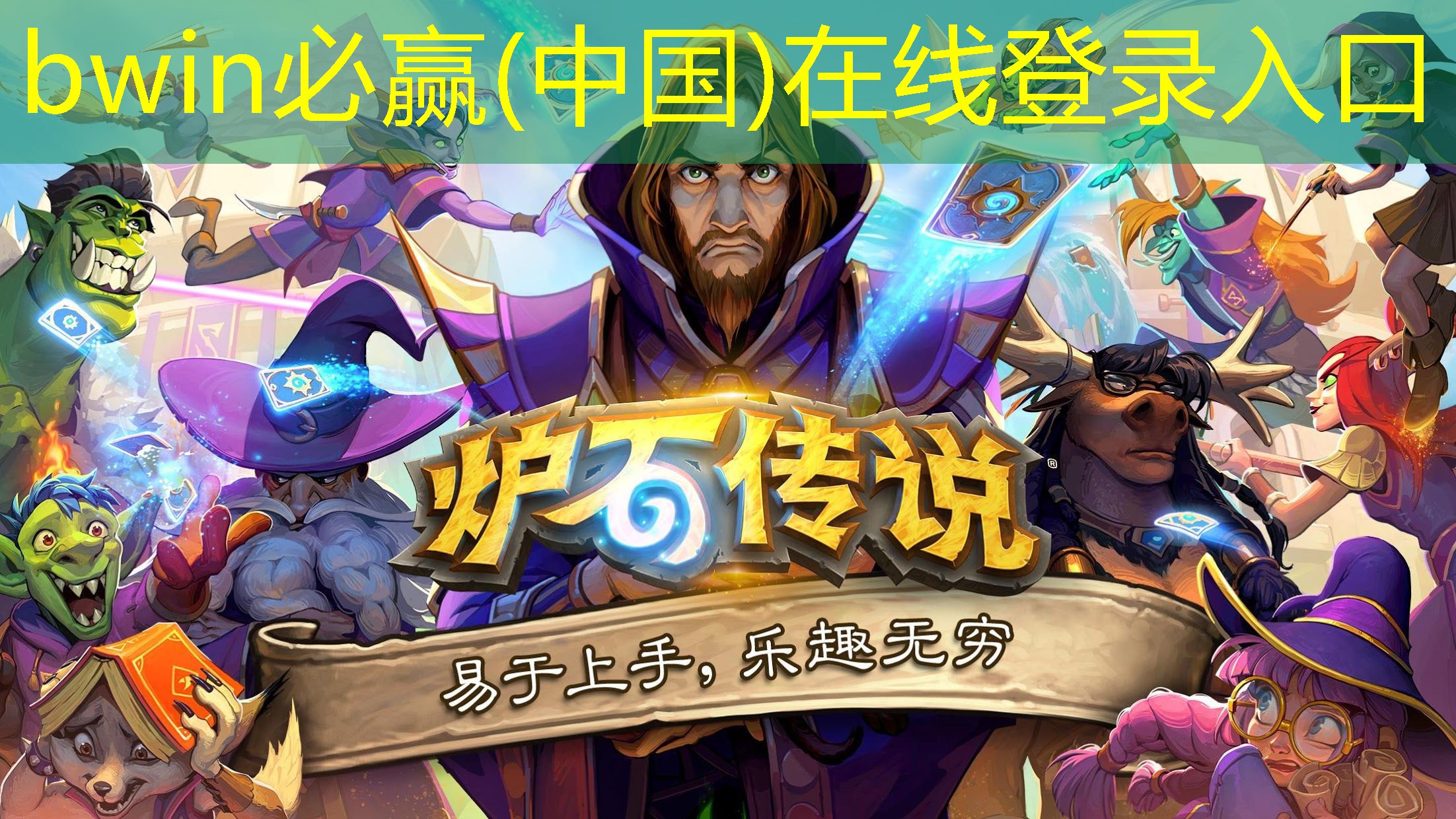 3d游戏3转2
