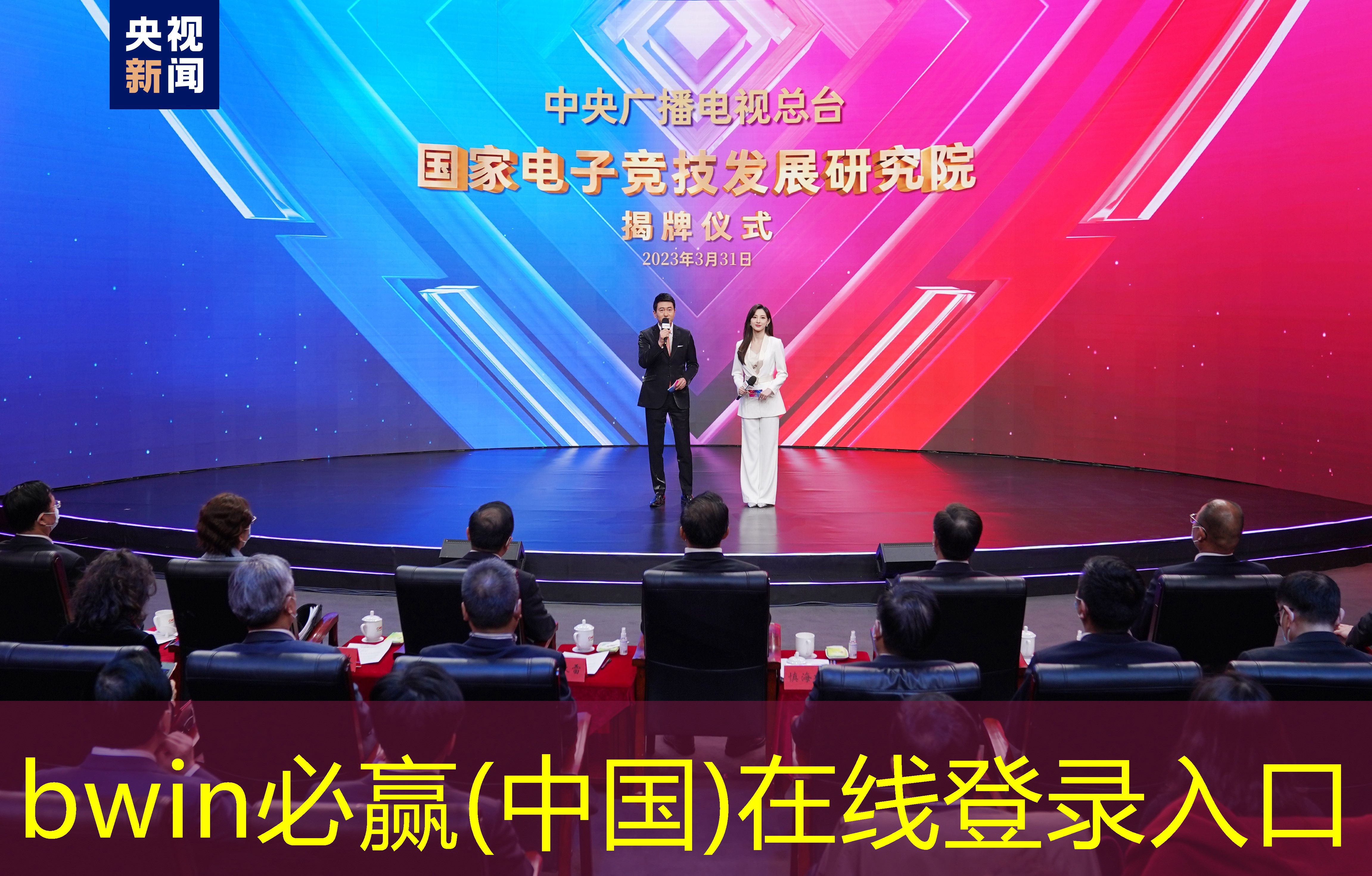 沙漠大巴游戏 高清3d