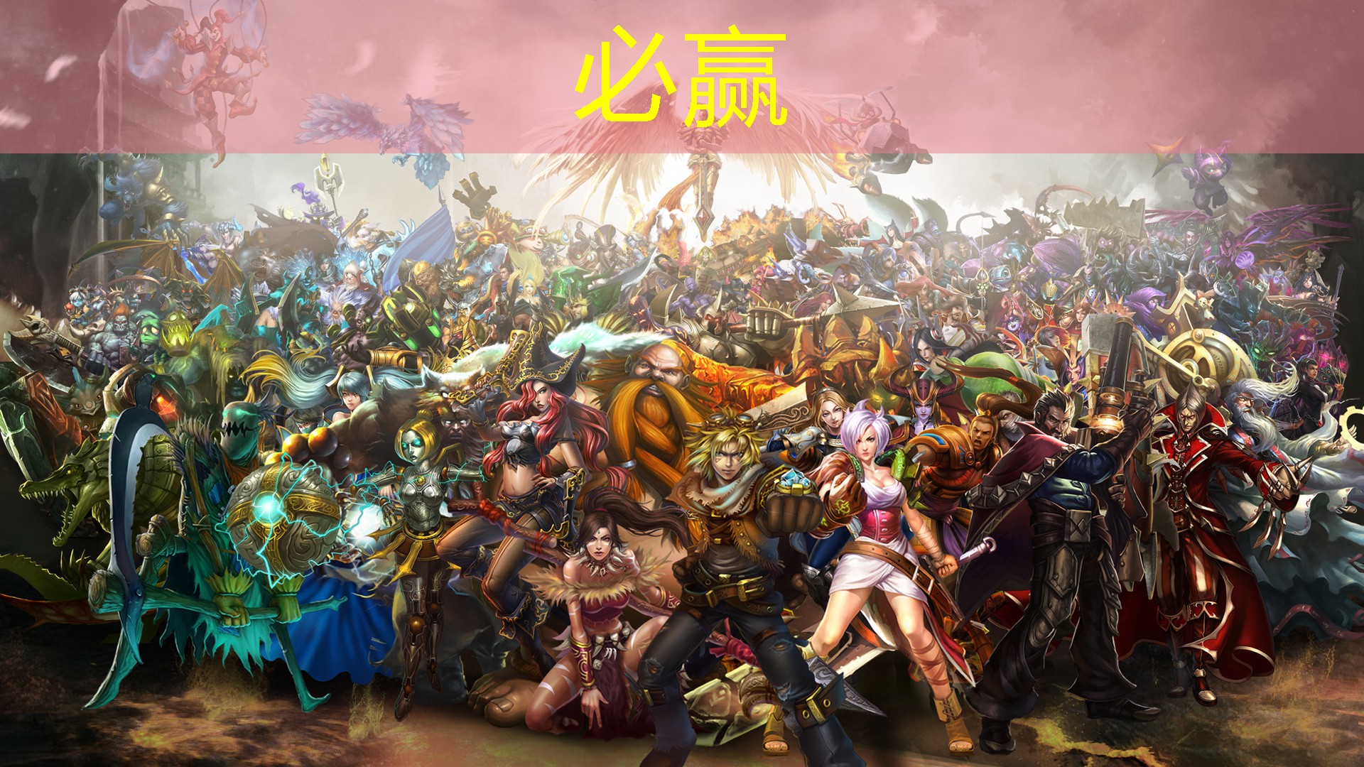 济南章丘游戏原画培训班