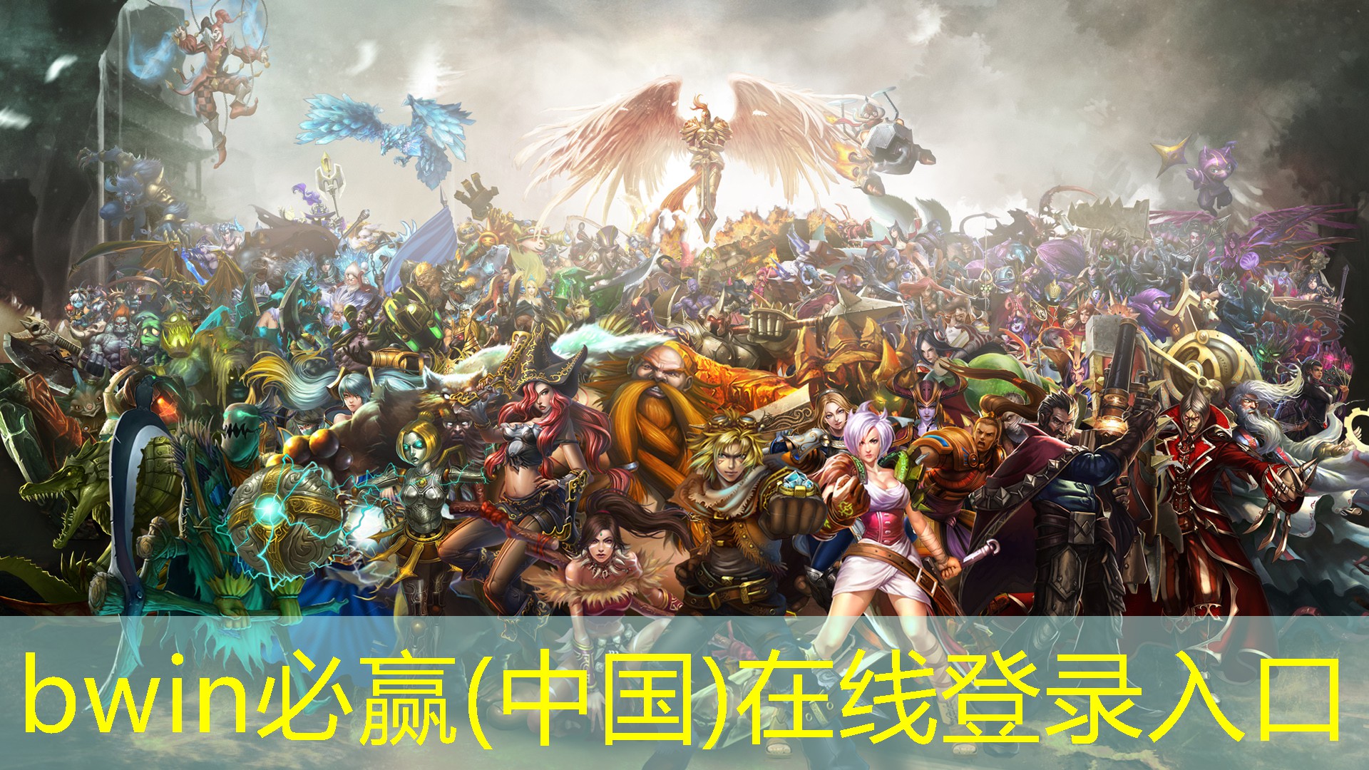 3d即时策略rpg游戏有哪些