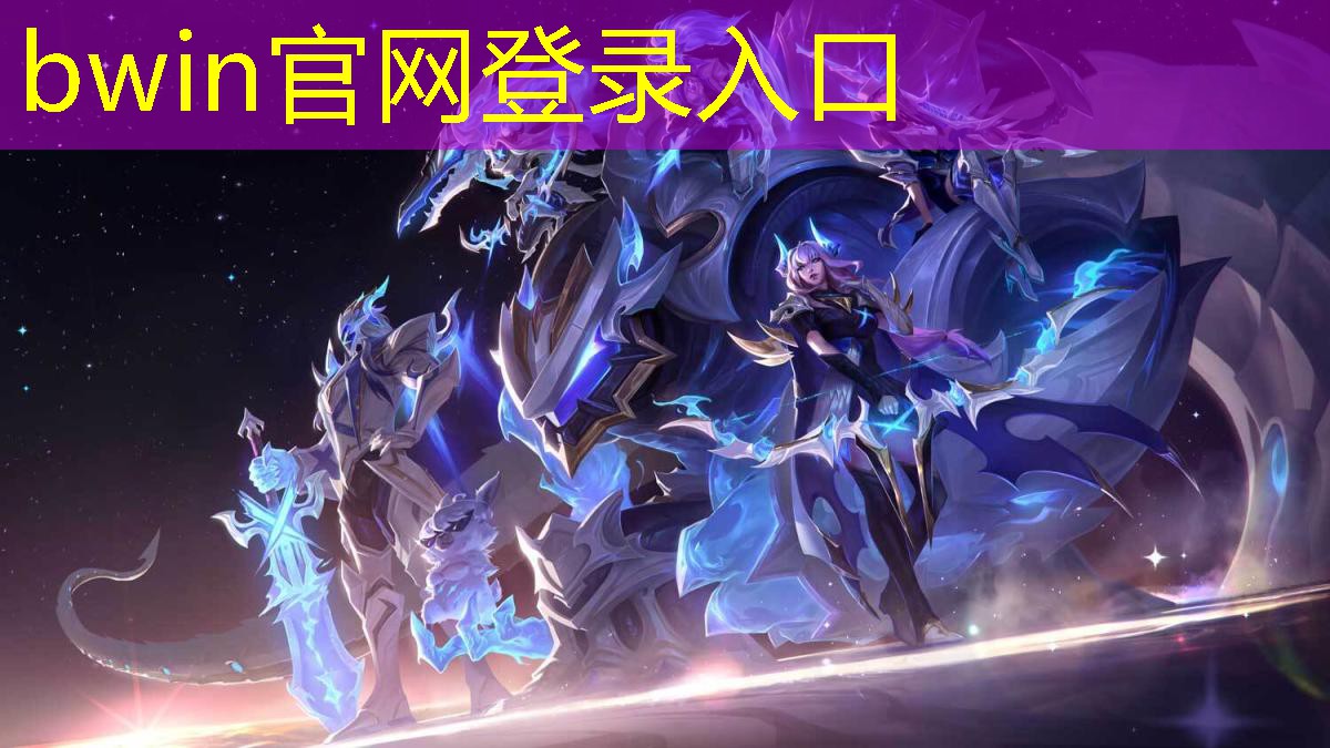 抖音小游戏九品芝麻官小程序