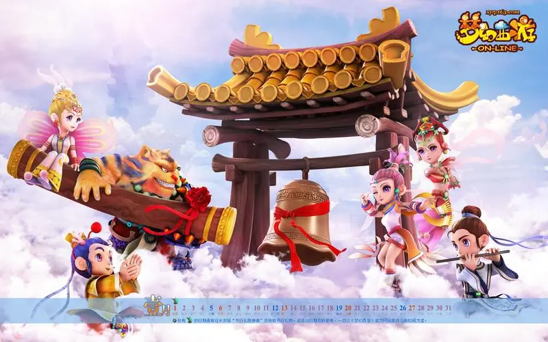 能设计游戏ui吗手机版