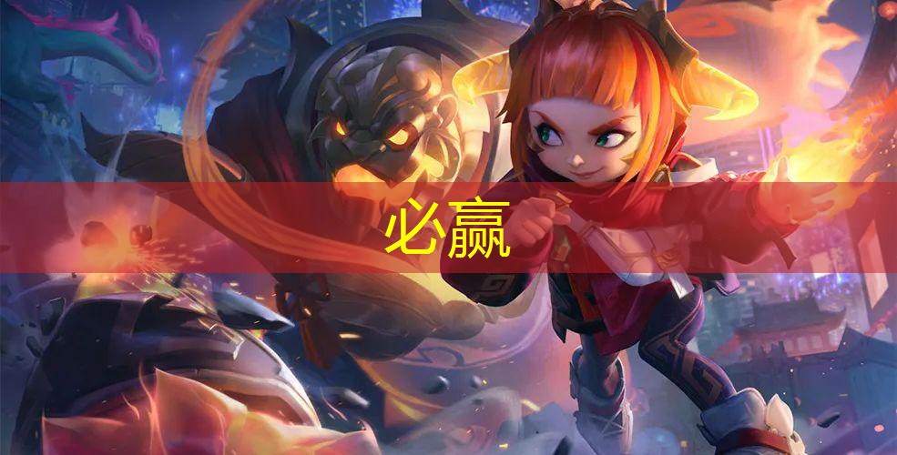 墓地游戏电影3D