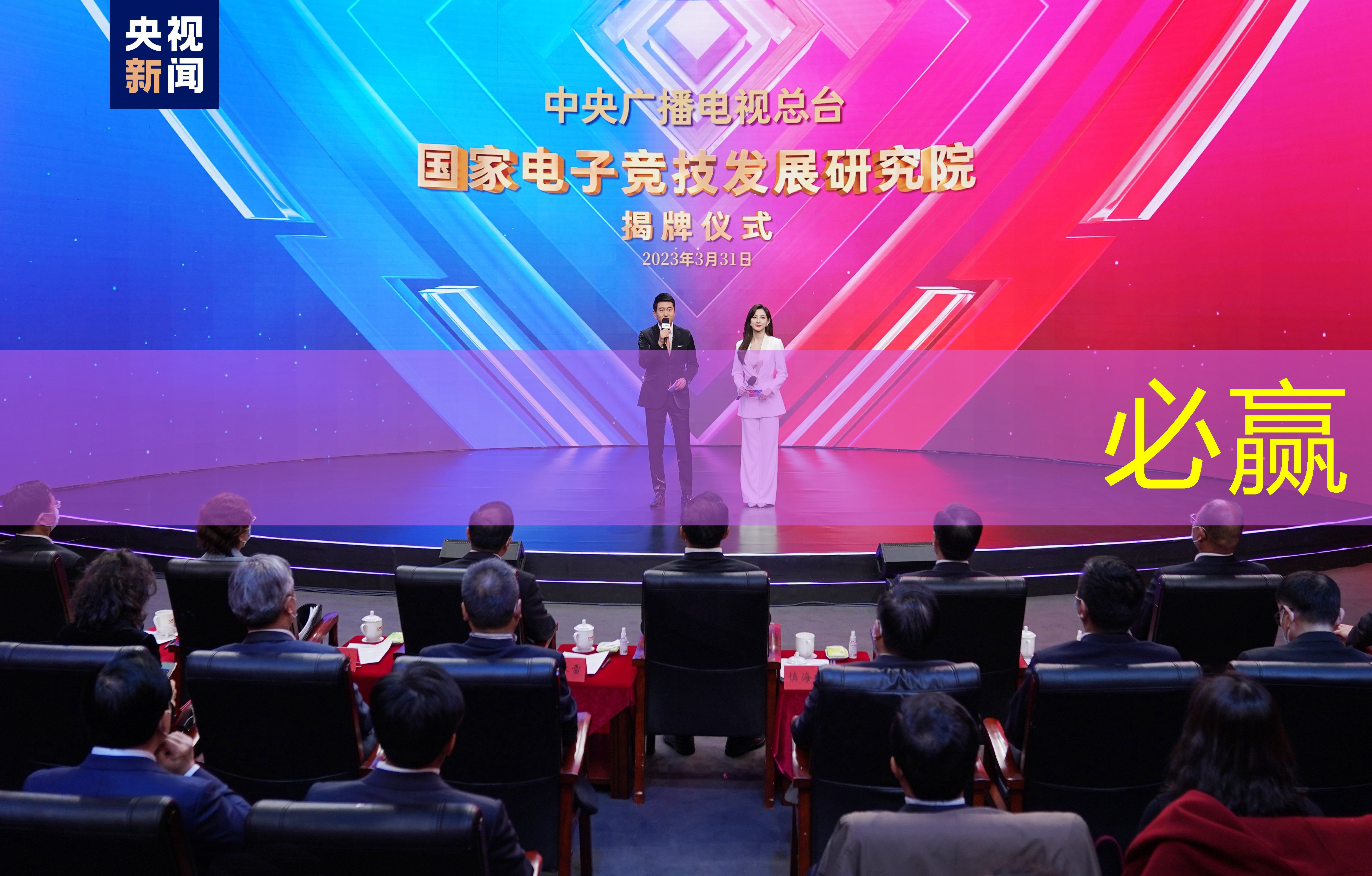 深圳游戏场景原画教学