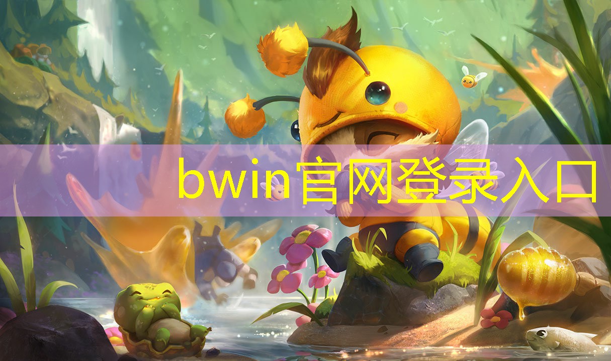 3d海龟在海底闯关的电脑单机游戏