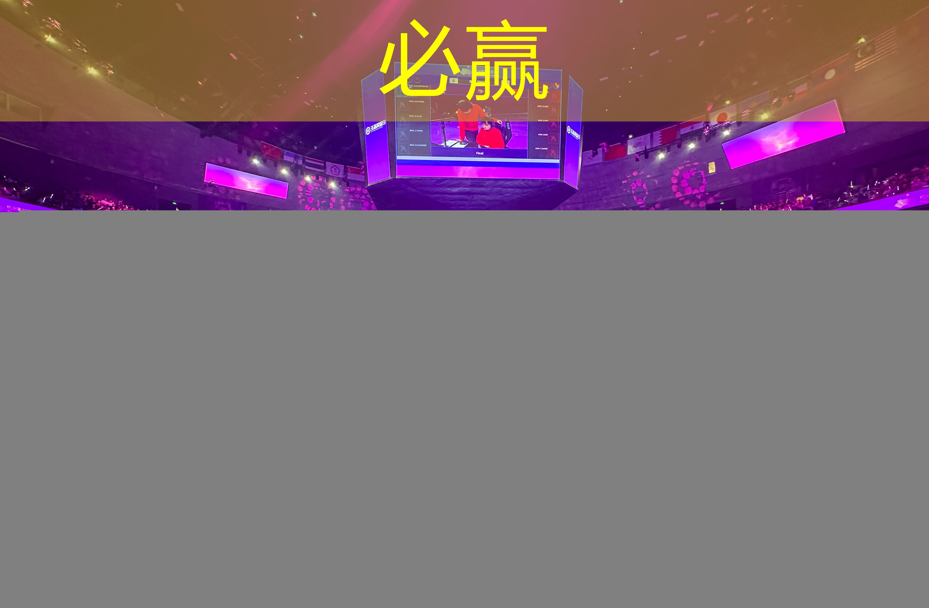 3d游戏推荐ourplay