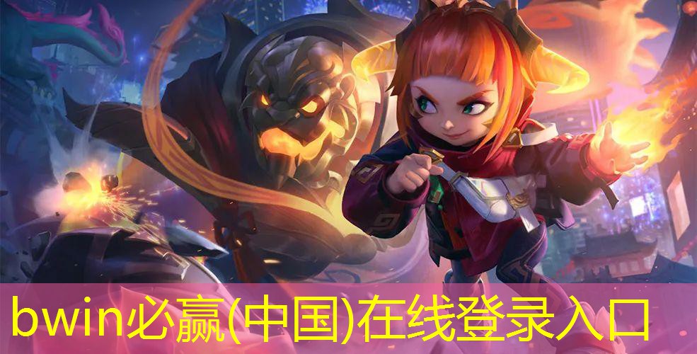 骑自行车的3d赛道游戏