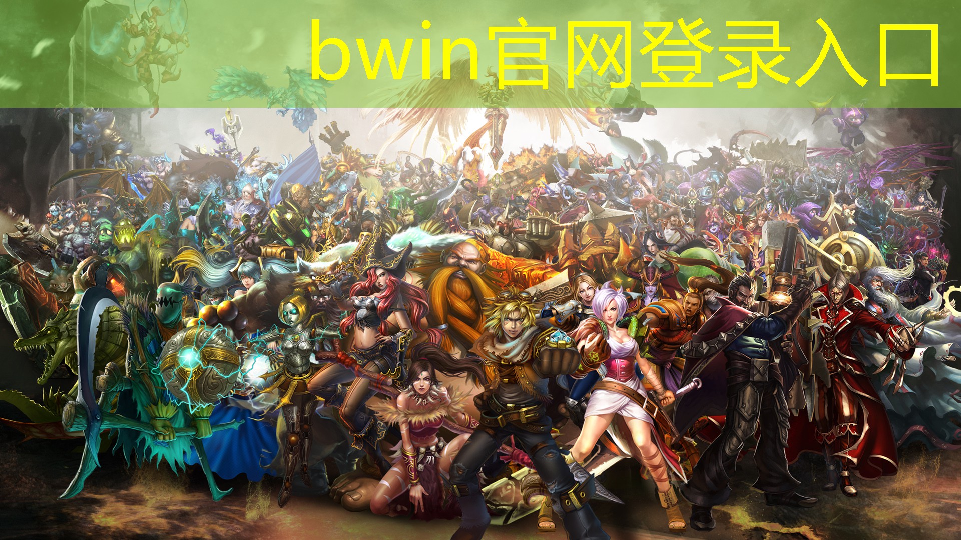 学游戏原画人物的软件叫什么