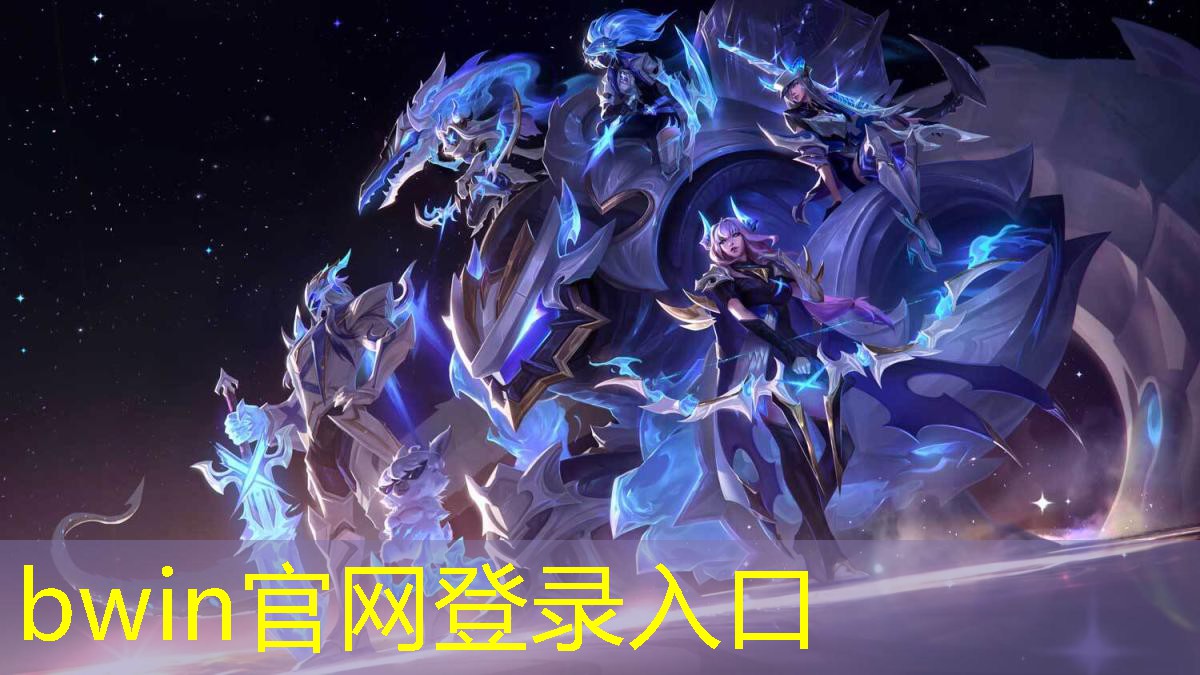 游戏原画面试技巧极画学院告诉你